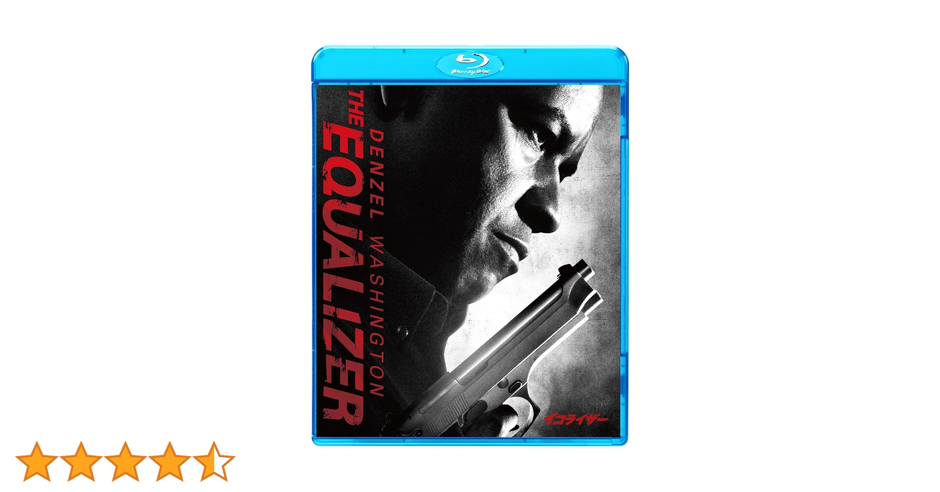 Amazon.co.jp: イコライザー(アンレイテッド・バージョン) (初回限定版